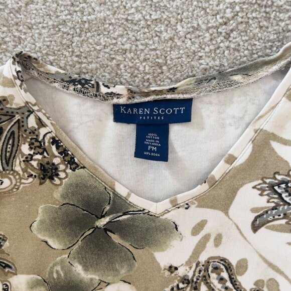 Y2K Tropical Grunge Green and Brown Deadstock Top 100% Cotton - Picture 4 of 8